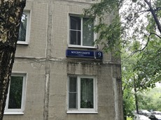 ГП16963846.Квартира.Общий фасад здания_3.jpg