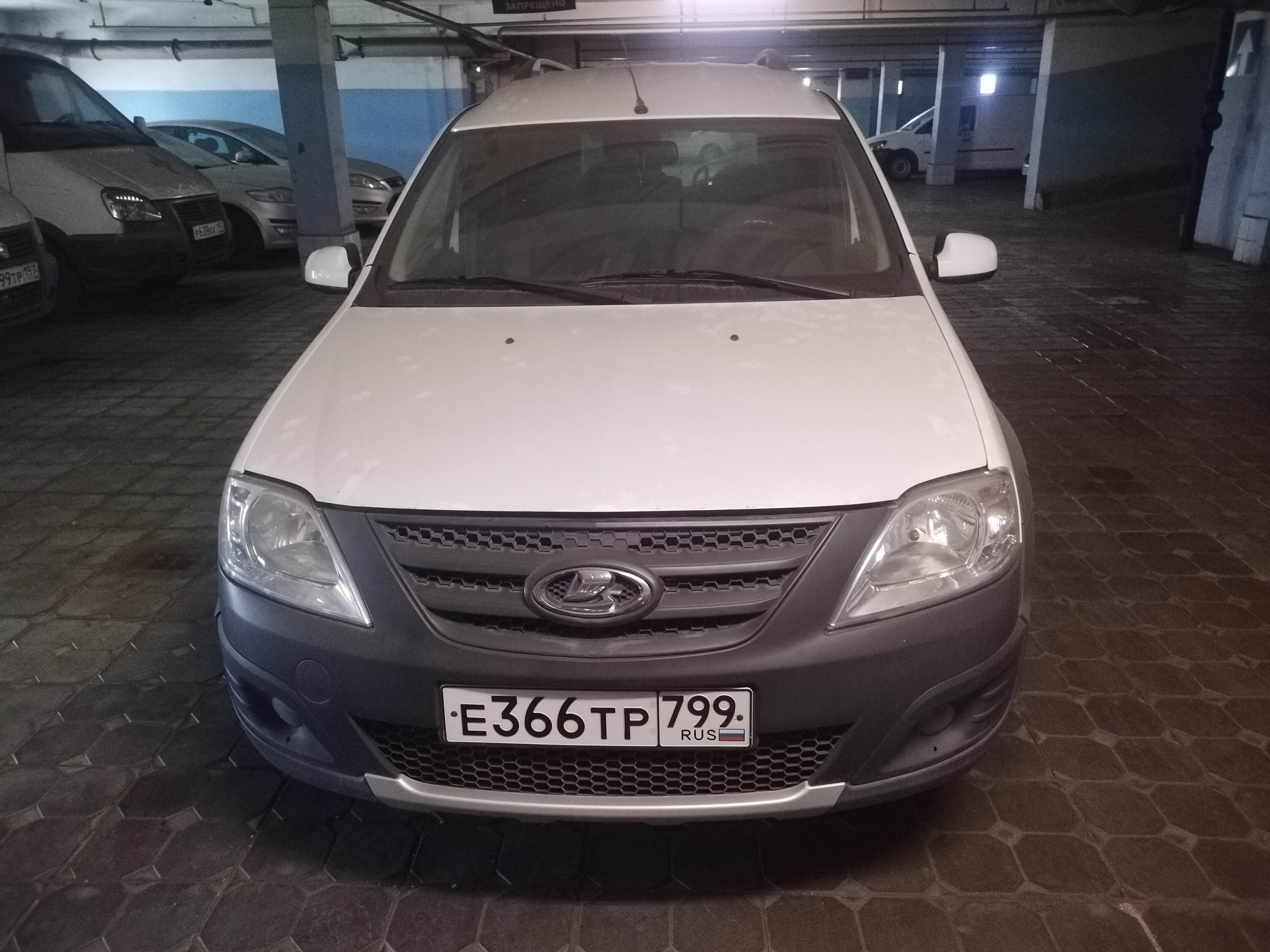 ГП16966714.Транспортное средство.Общий вид транспорта спереди (прямой ракурс).jpg