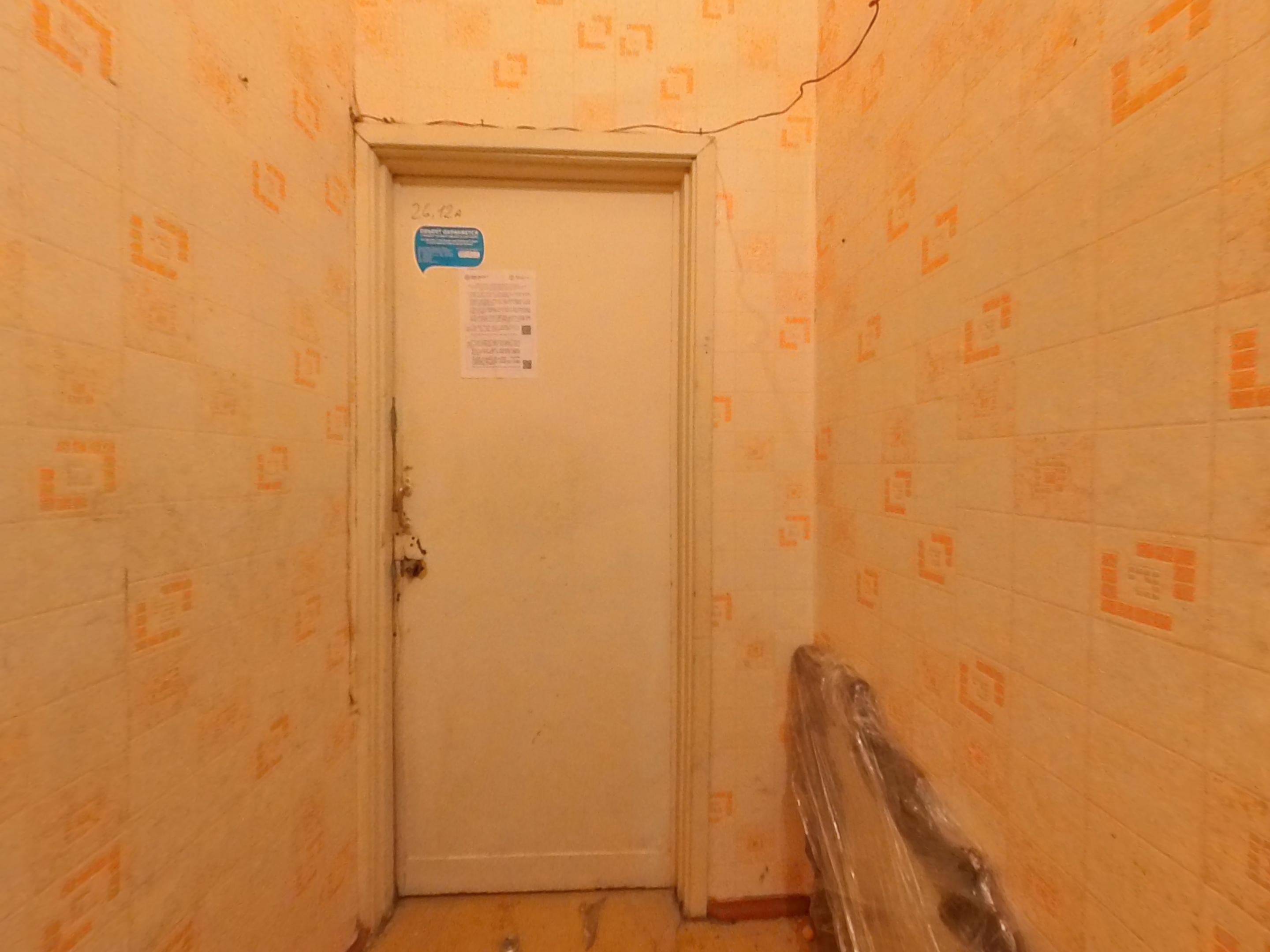 ГП16965770.Квартира.Каждое помещение_комната, входящее в состав реализуемого объекта _5.jpg