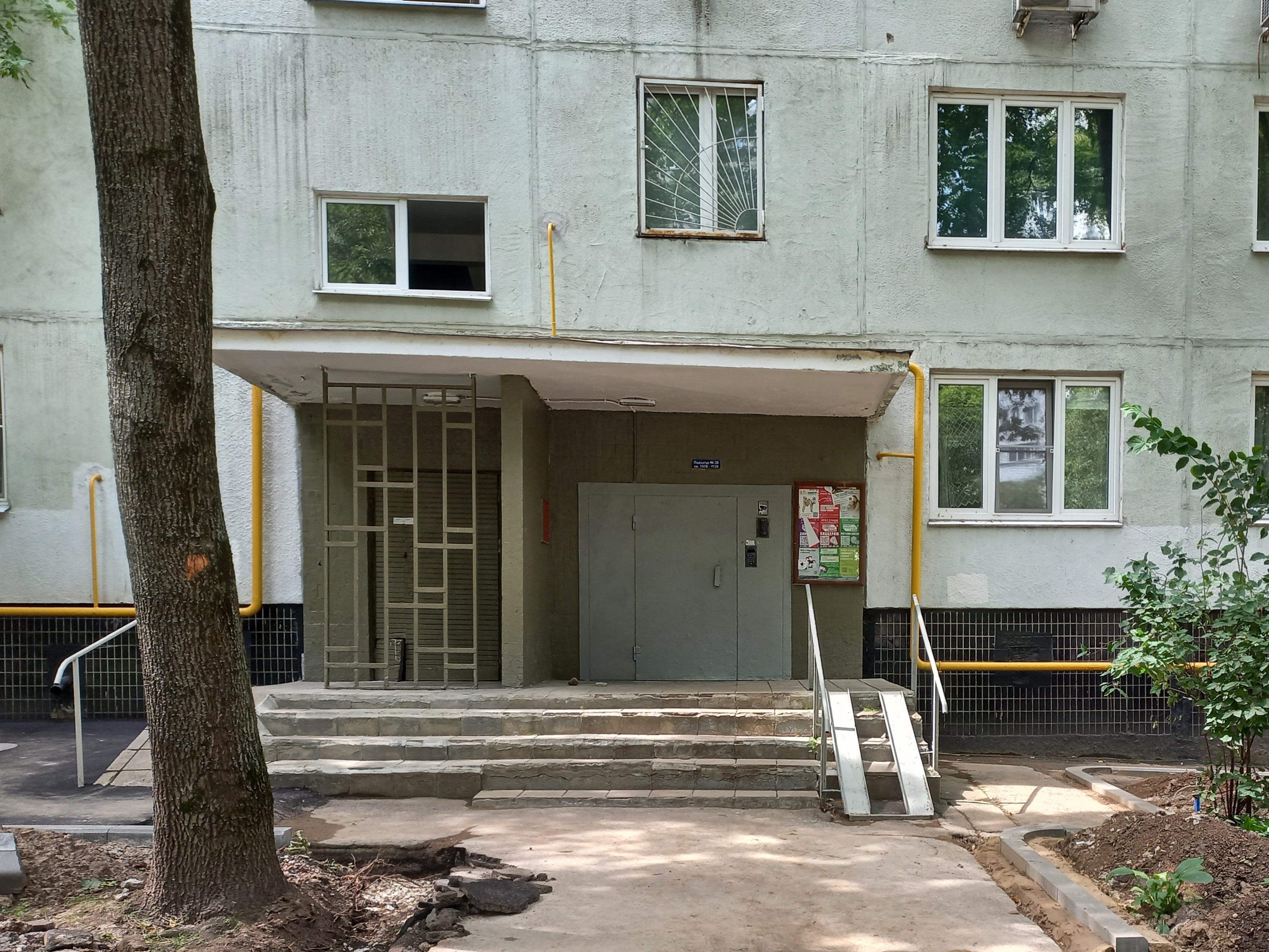 ГП16963956.Квартира.Входная группа объекта.jpg