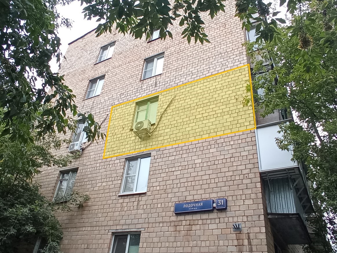 ГП16964814.Квартира.Фасад здания с выделенными окнами реализуемого объекта_2.jpg