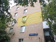 ГП16964814.Квартира.Фасад здания с выделенными окнами реализуемого объекта_2.jpg