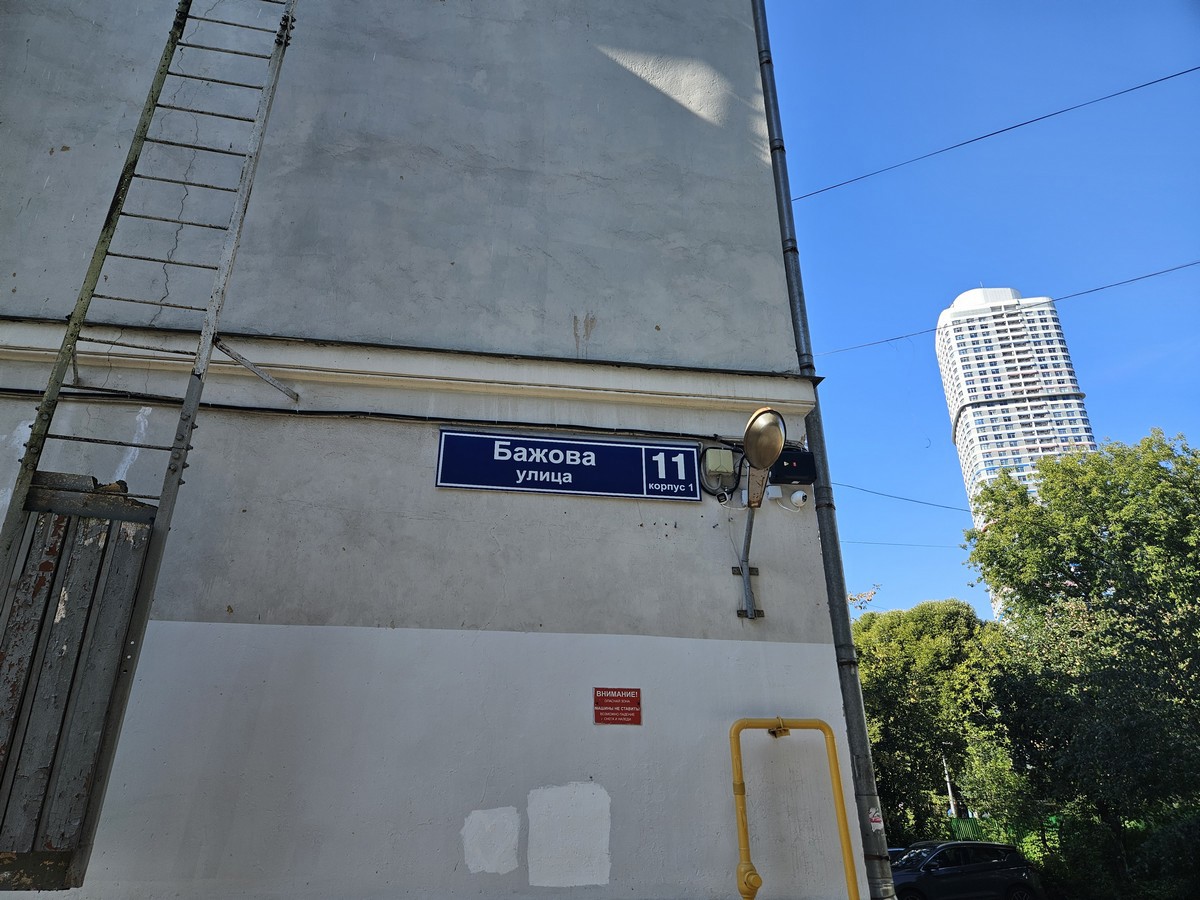 ГП16964854.Квартира.Общий фасад здания_3.jpg