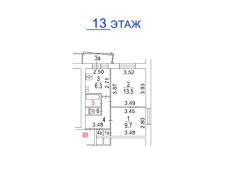 ГП16965418.Квартира.План этажа (поэтажный) с указанием границ реализуемого объекта.png