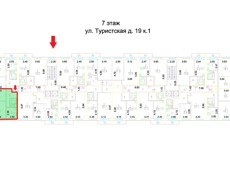 ГП16965419.Квартира.План этажа (поэтажный) с указанием границ реализуемого объекта.jpg