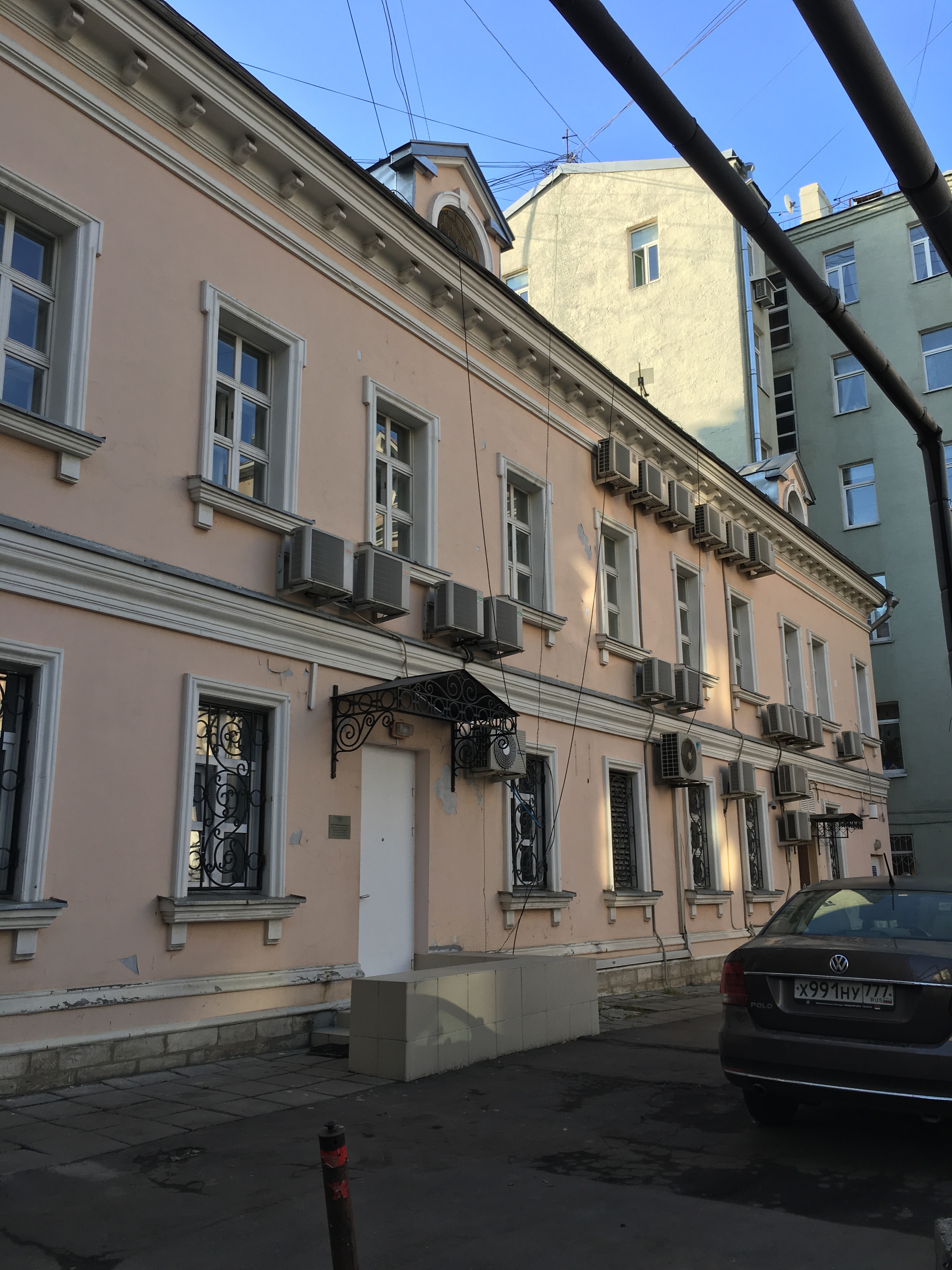 г. Москва, пер. Большой Головин, д. 13, стр. 1 (1).JPG