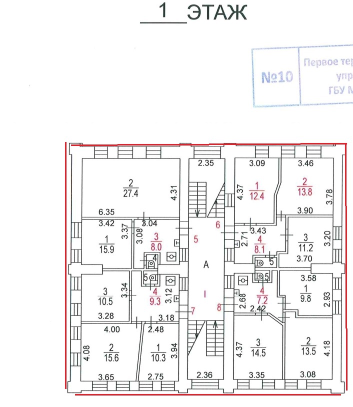ГП16960347.Здание+земельный участок.План здания_5.jpg