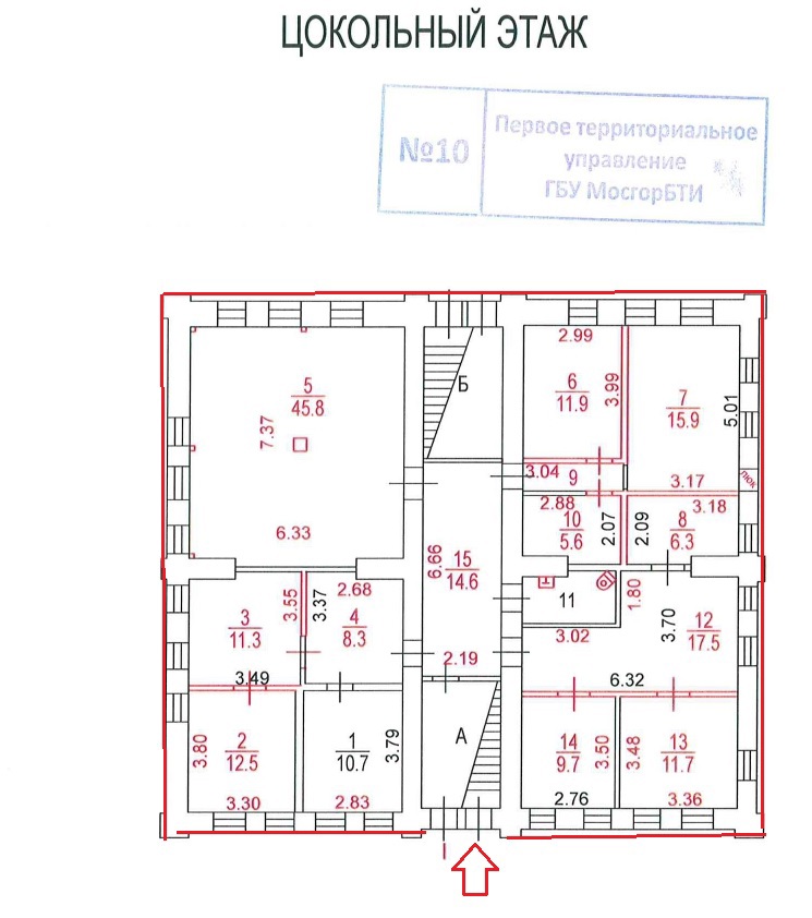 ГП16960347.Здание+земельный участок.План здания_4.jpg