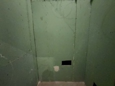 ГП16974372.Нежилое помещение.Каждое помещение_комната, входящее в состав реализуемого объекта _6.jpg