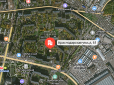 ГП16952639.Здание.Близлежащие дороги или автомагистрали с указанием их наименований.png