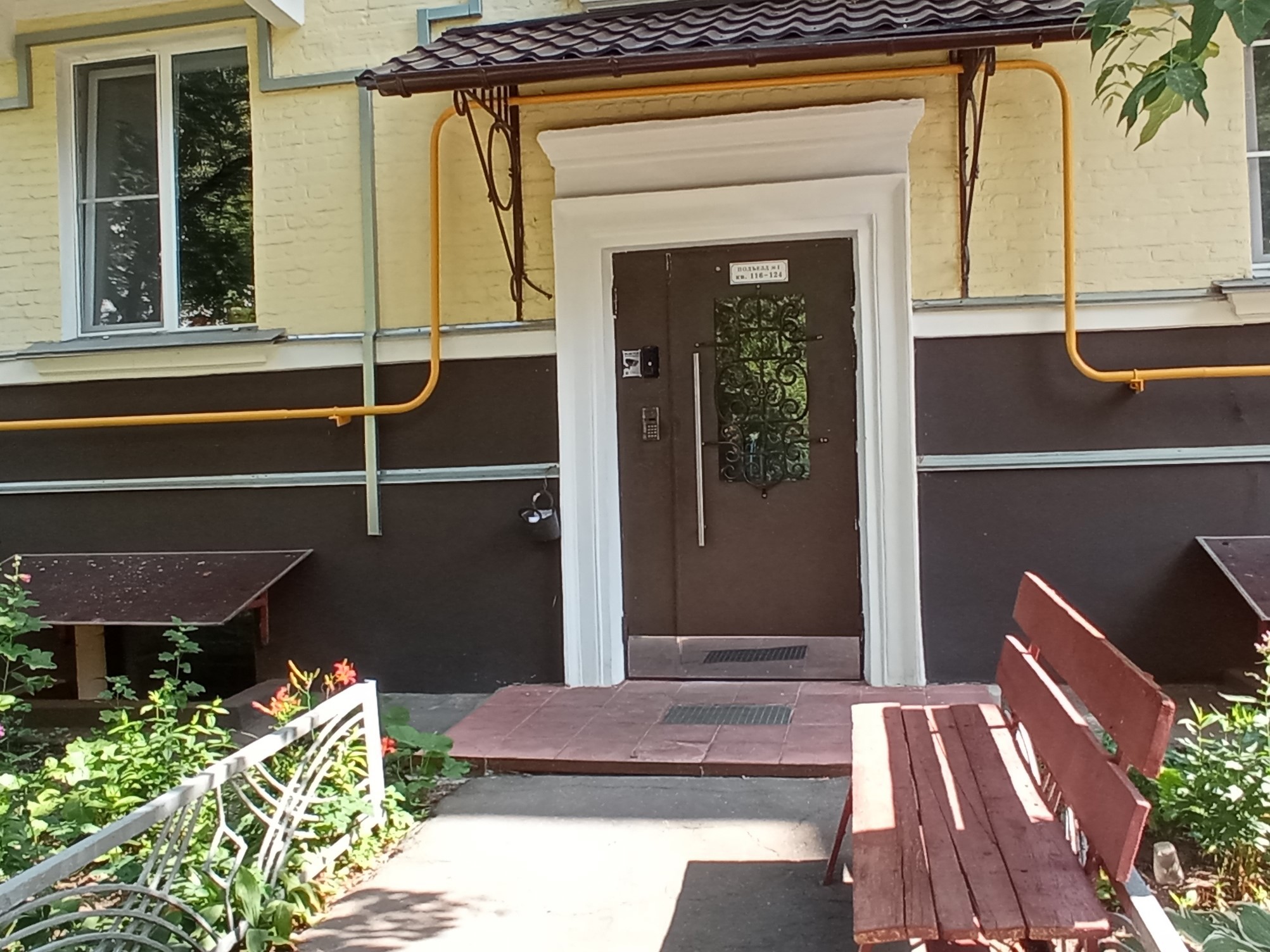 ГП16963958.Квартира.Входная группа объекта.jpg