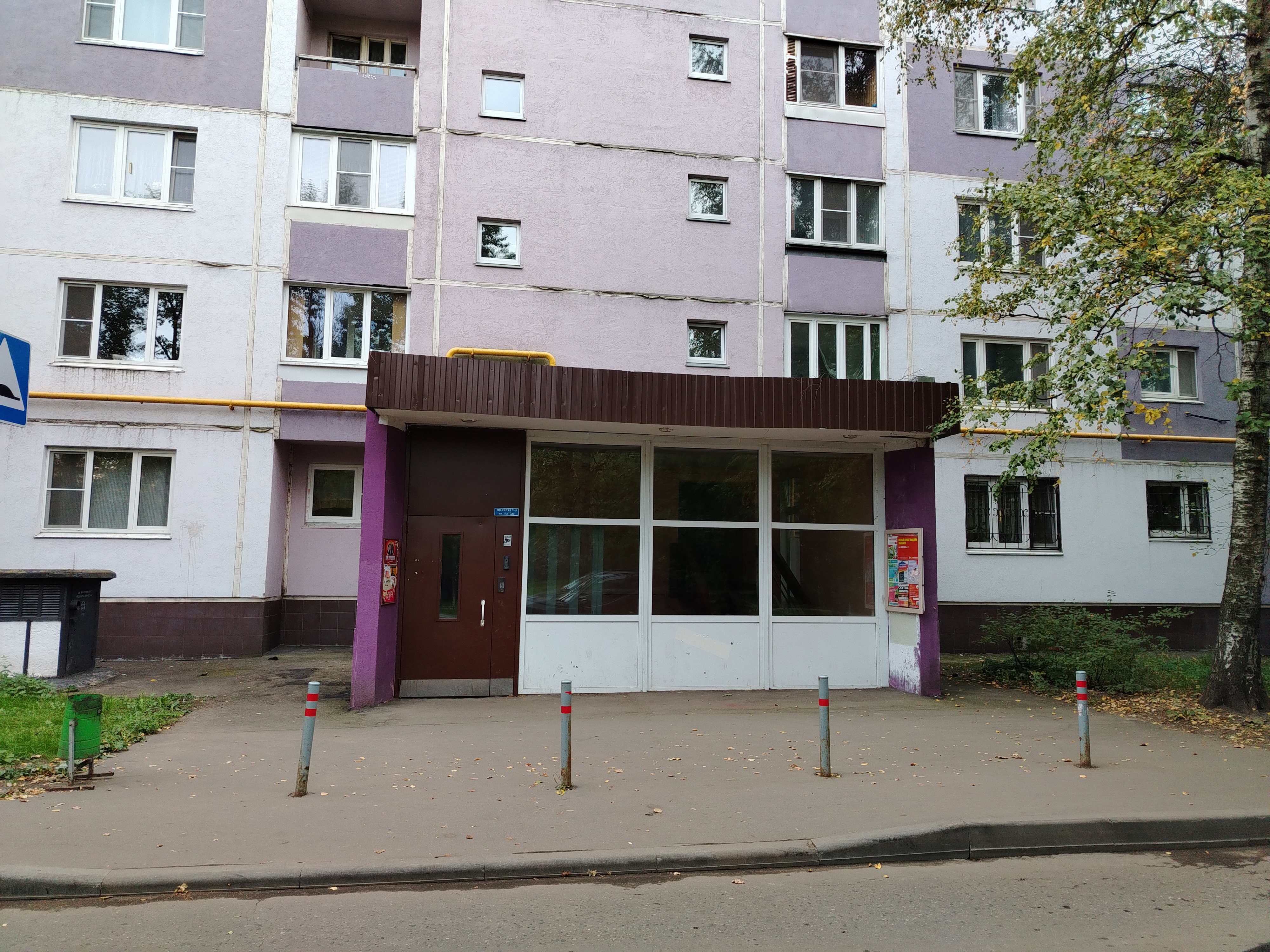 ГП16964481.Квартира.Входная группа объекта.jpg