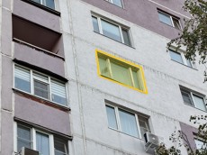 ГП16964481.Квартира.Фасад здания с выделенными окнами реализуемого объекта.jpg