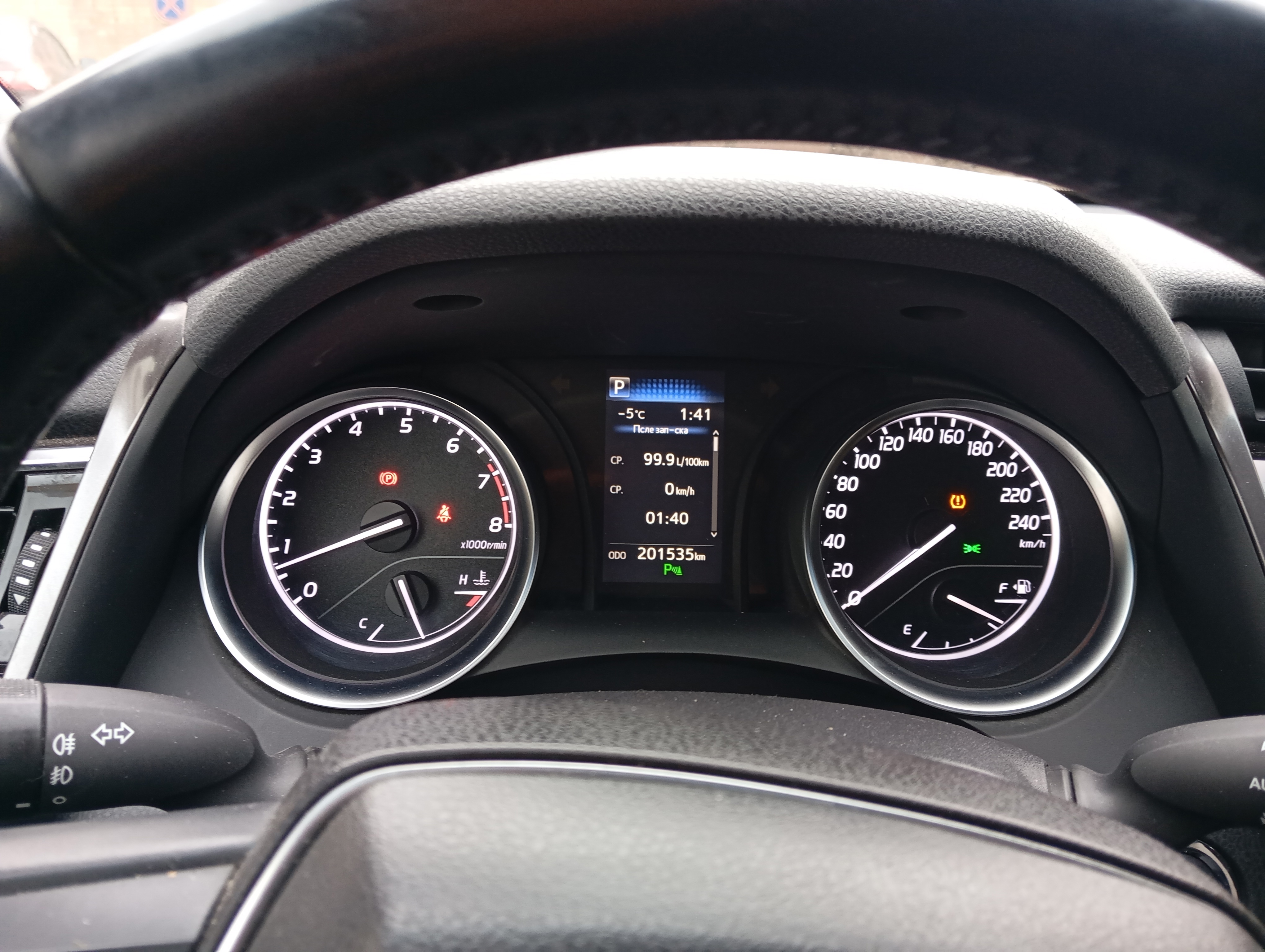 ГП16944695.Транспортное средство.Иное.jpg