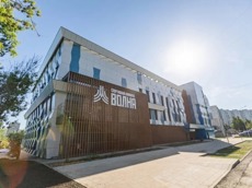 ГП16966602.Нежилое помещение.Общий фасад здания.jpeg