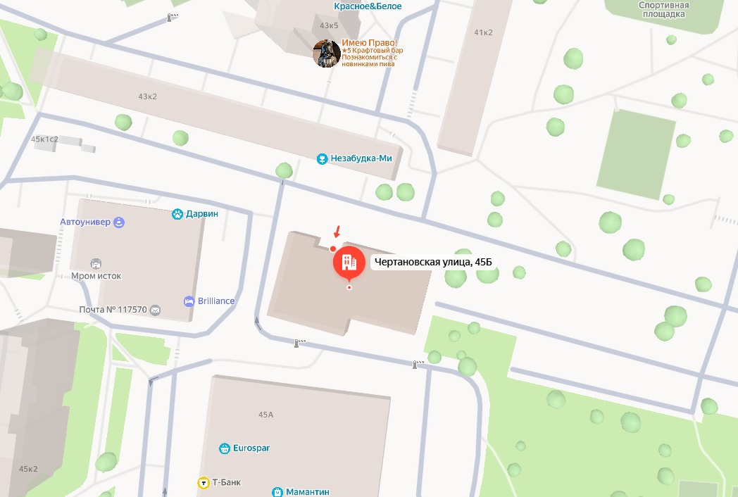 ГП16966602.Нежилое помещение.Подъездные пути.jpeg