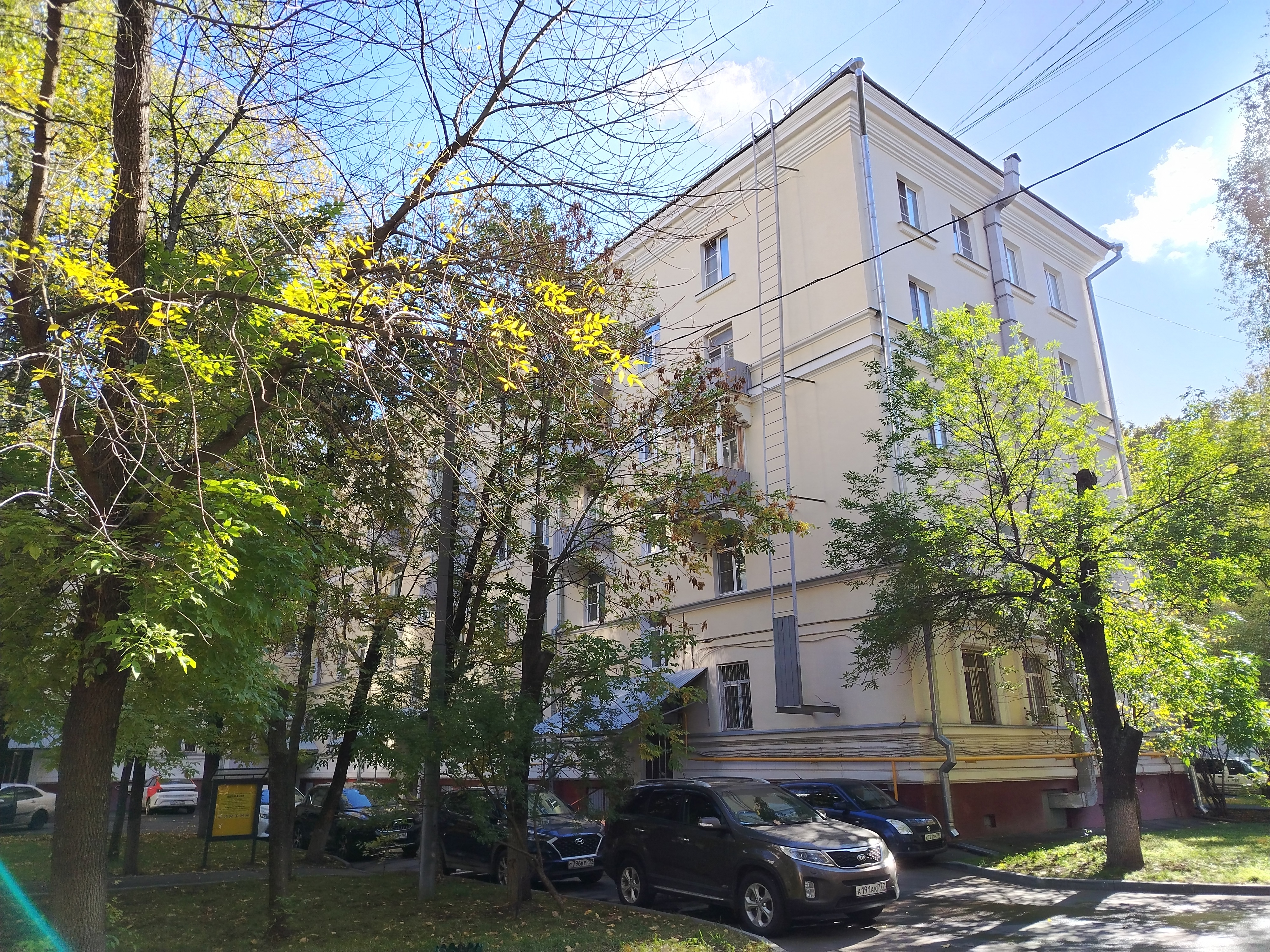 ГП16971839.Нежилое помещение.Общий фасад здания.jpg