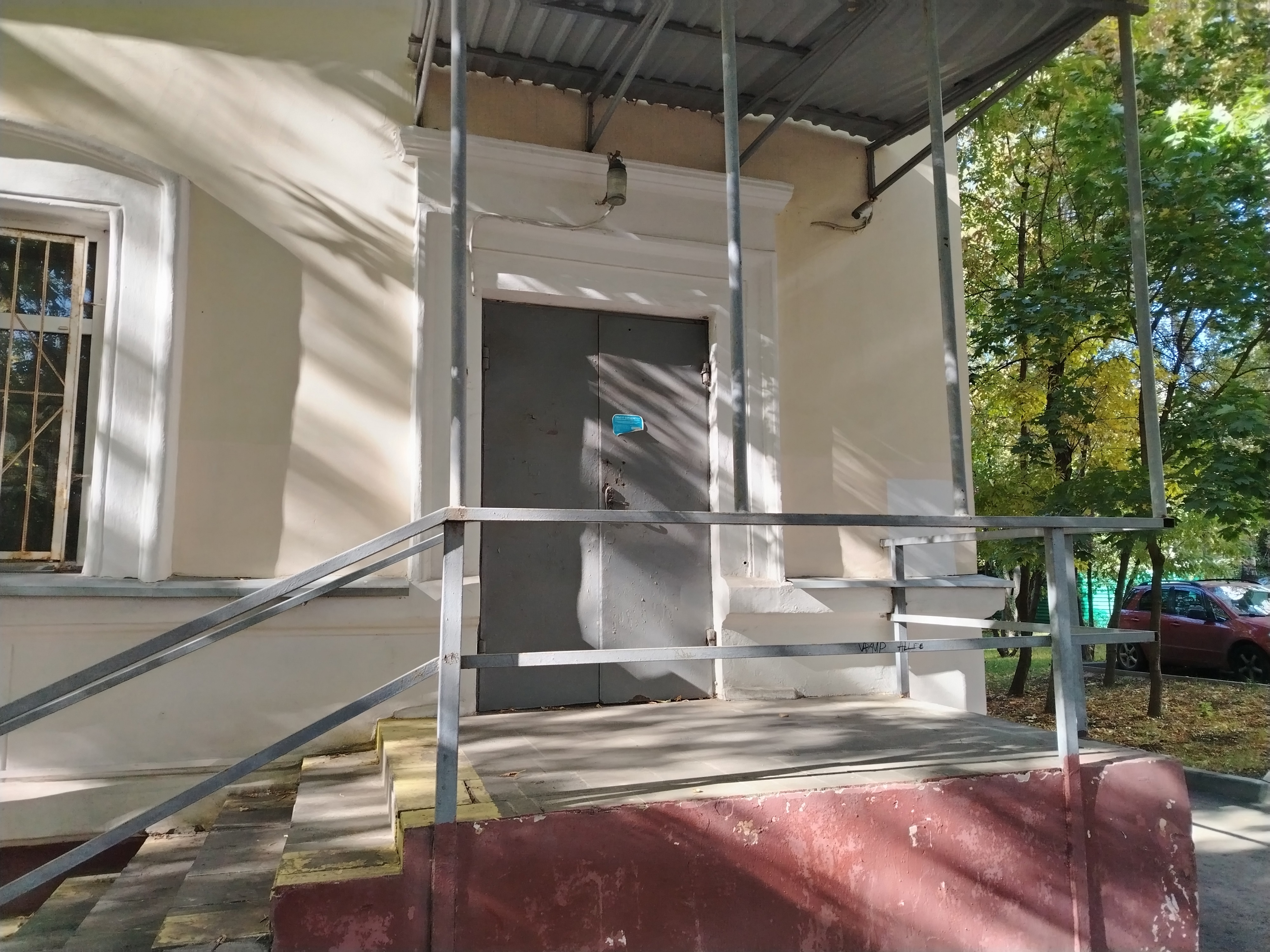 ГП16971839.Нежилое помещение.Входная группа объекта.jpg