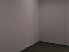 ГП16968932.Нежилое помещение.Каждое помещение_комната, входящее в состав реализуемого объекта .jpeg