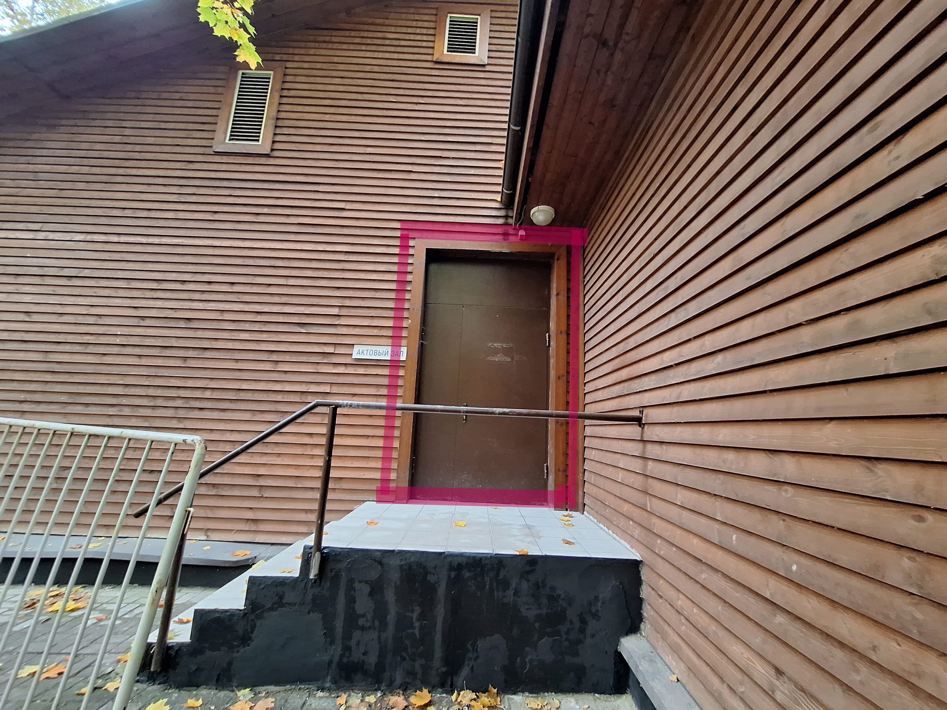 ГП16965570.Нежилое помещение.Входная группа объекта.jpg