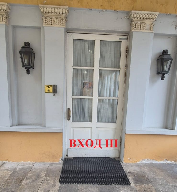 ГП16965519.Нежилое помещение.Входная группа объекта_3.jpeg