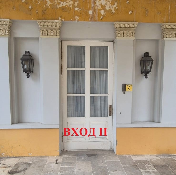 ГП16965519.Нежилое помещение.Входная группа объекта_2.jpeg