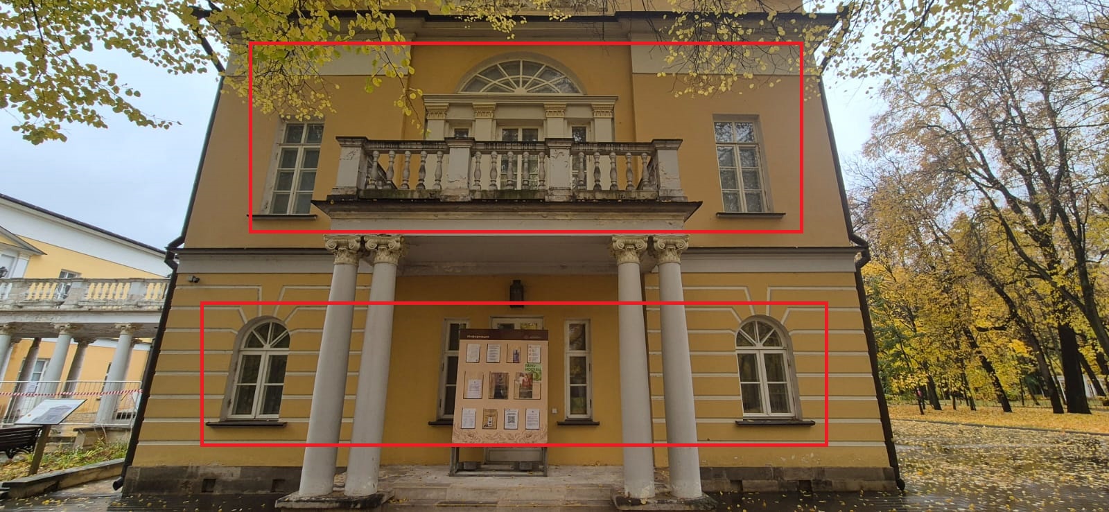 ГП16965519.Нежилое помещение.Фасад здания с выделенными окнами реализуемого объекта_2.jpeg