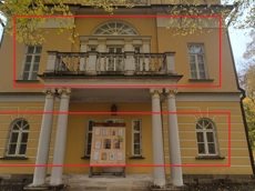 ГП16965519.Нежилое помещение.Фасад здания с выделенными окнами реализуемого объекта_2.jpeg