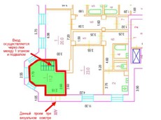 ГП16963602.Нежилое помещение.План этажа (поэтажный) с указанием границ реализуемого объекта_2.jpg