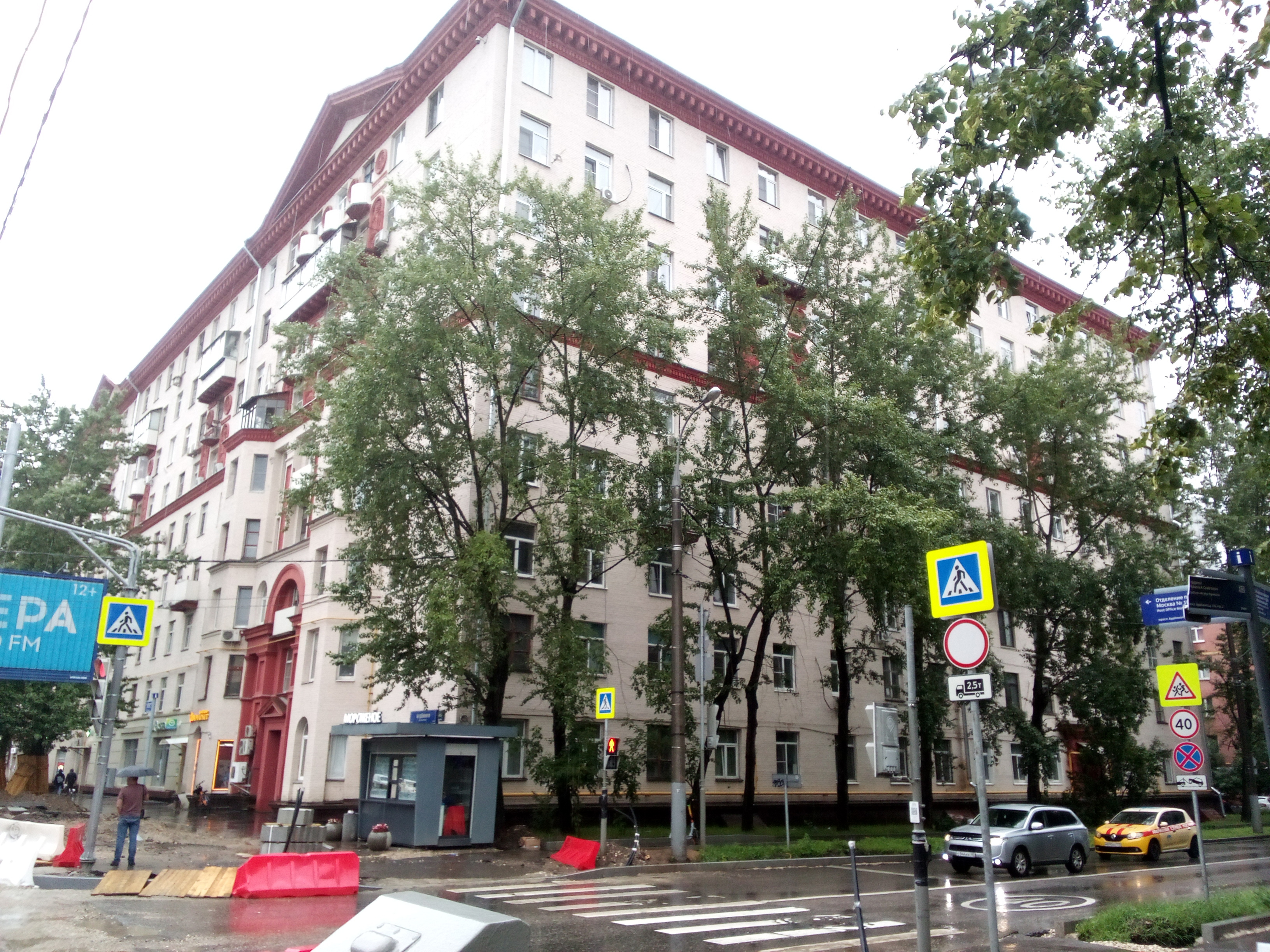 ГП16963602.Нежилое помещение.Общий фасад здания_6.jpg