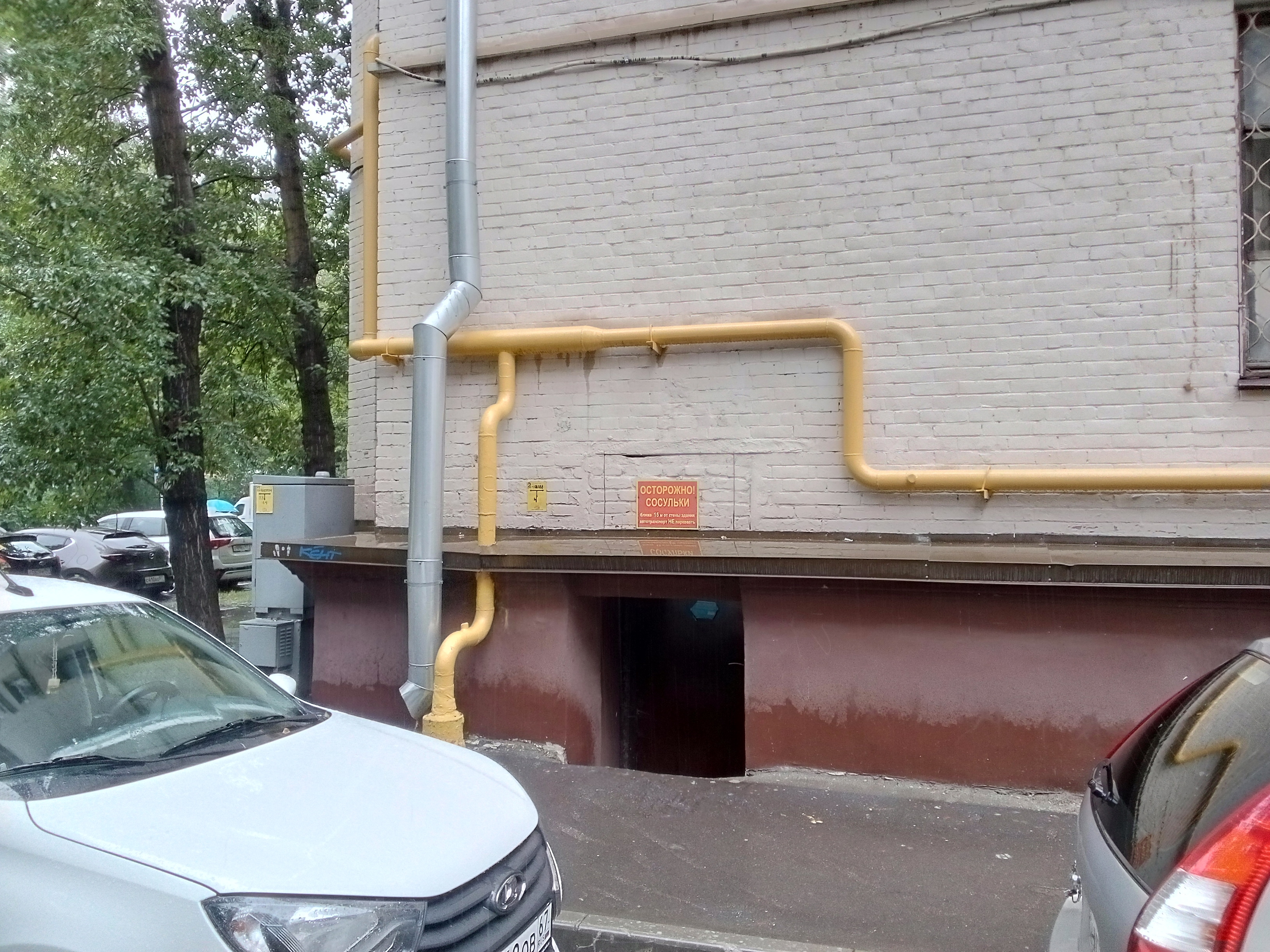 ГП16963602.Нежилое помещение.Входная группа объекта.jpg