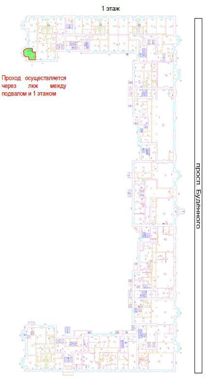 ГП16963602.Нежилое помещение.План этажа (поэтажный) с указанием границ реализуемого объекта_4.jpg