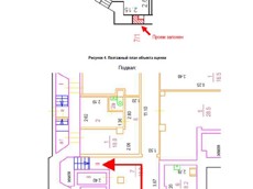 ГП16963602.Нежилое помещение.План этажа (поэтажный) с указанием границ реализуемого объекта.jpg