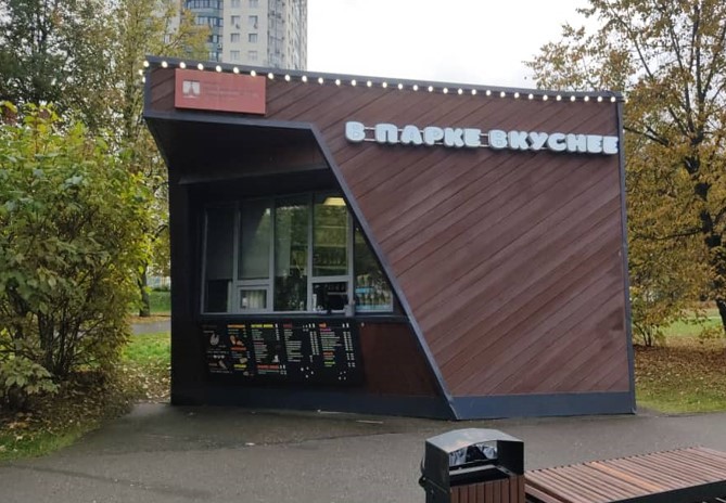 ГП16836766.Нестационарный объект_Киоск.Внешний вид объекта_2.jpg