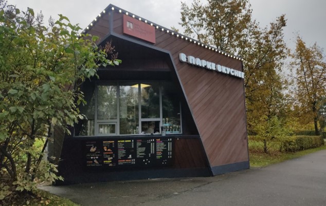 ГП16836766.Нестационарный объект_Киоск.Внешний вид объекта_3.jpg