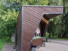 ГП16839929.Нестационарный объект_Киоск.Внешний вид объекта_3.jpg