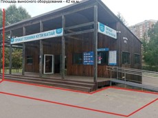 ГП16843137.Нестационарный объект_Павильон.Внешний вид объекта_3.jpg