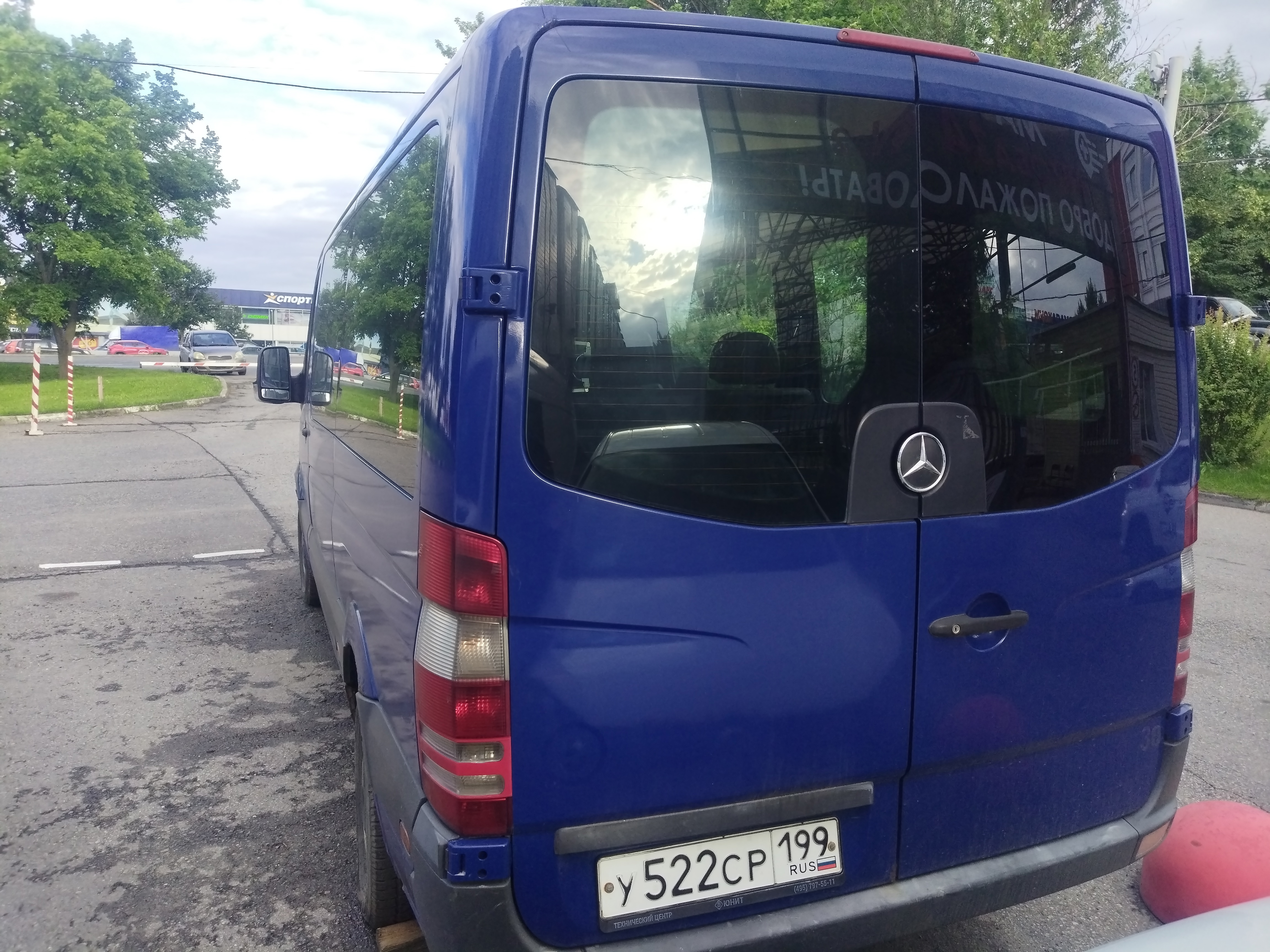 ГП16954872.Транспортное средство.Общий вид транспорта с левого бока (угловой ракурс сзади).jpg