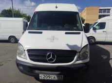 ГП16954868.Транспортное средство.Общий вид транспорта спереди (прямой ракурс).jpg