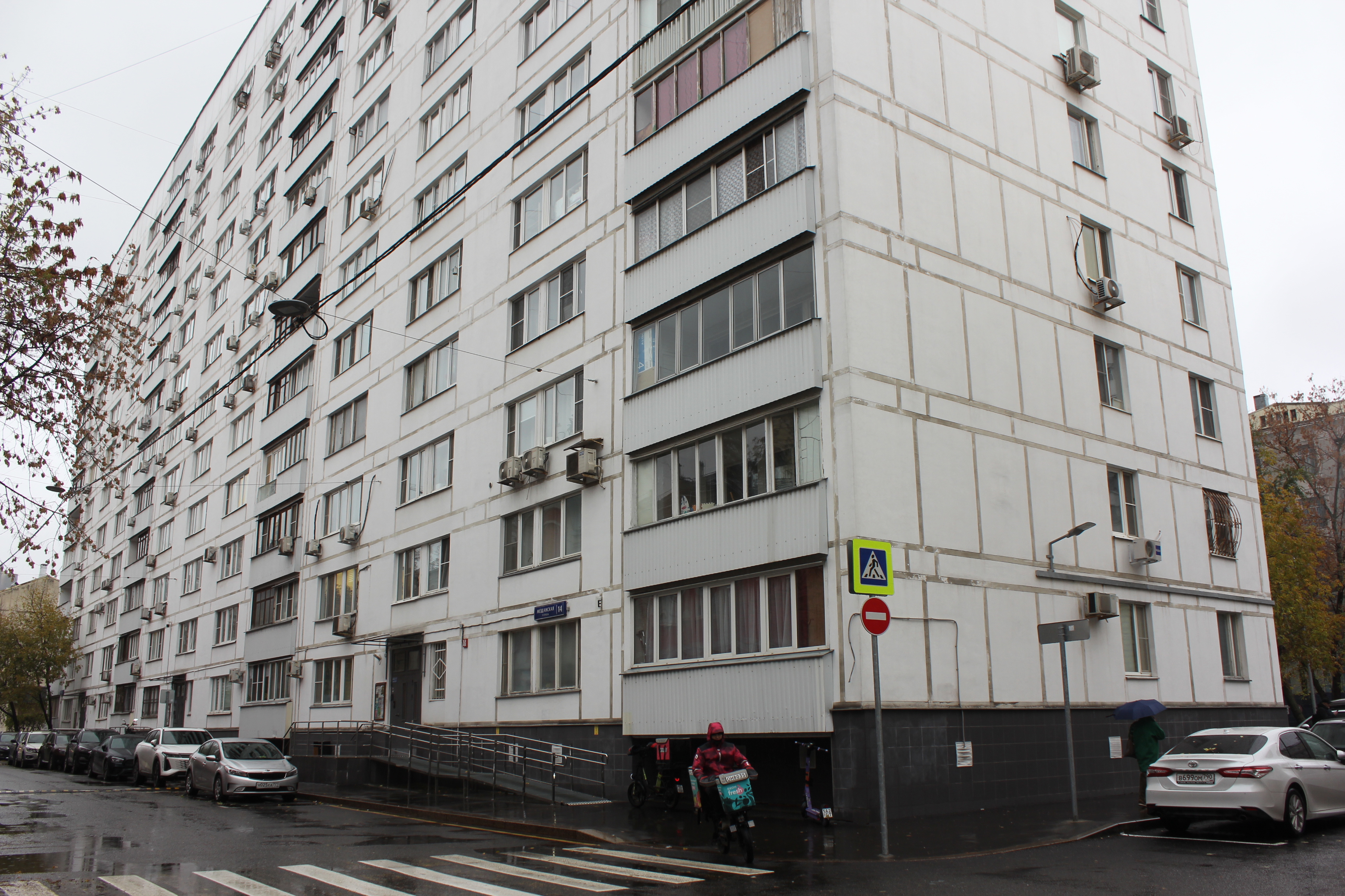 ГП16969254.Квартира.Общий фасад здания.jpg