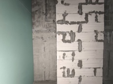 ГП16969671.Нежилое помещение.Каждое помещение_комната, входящее в состав реализуемого объекта _10.jpg