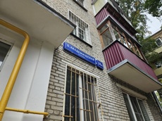 ГП16965939.Квартира.Общий фасад здания_3.jpg