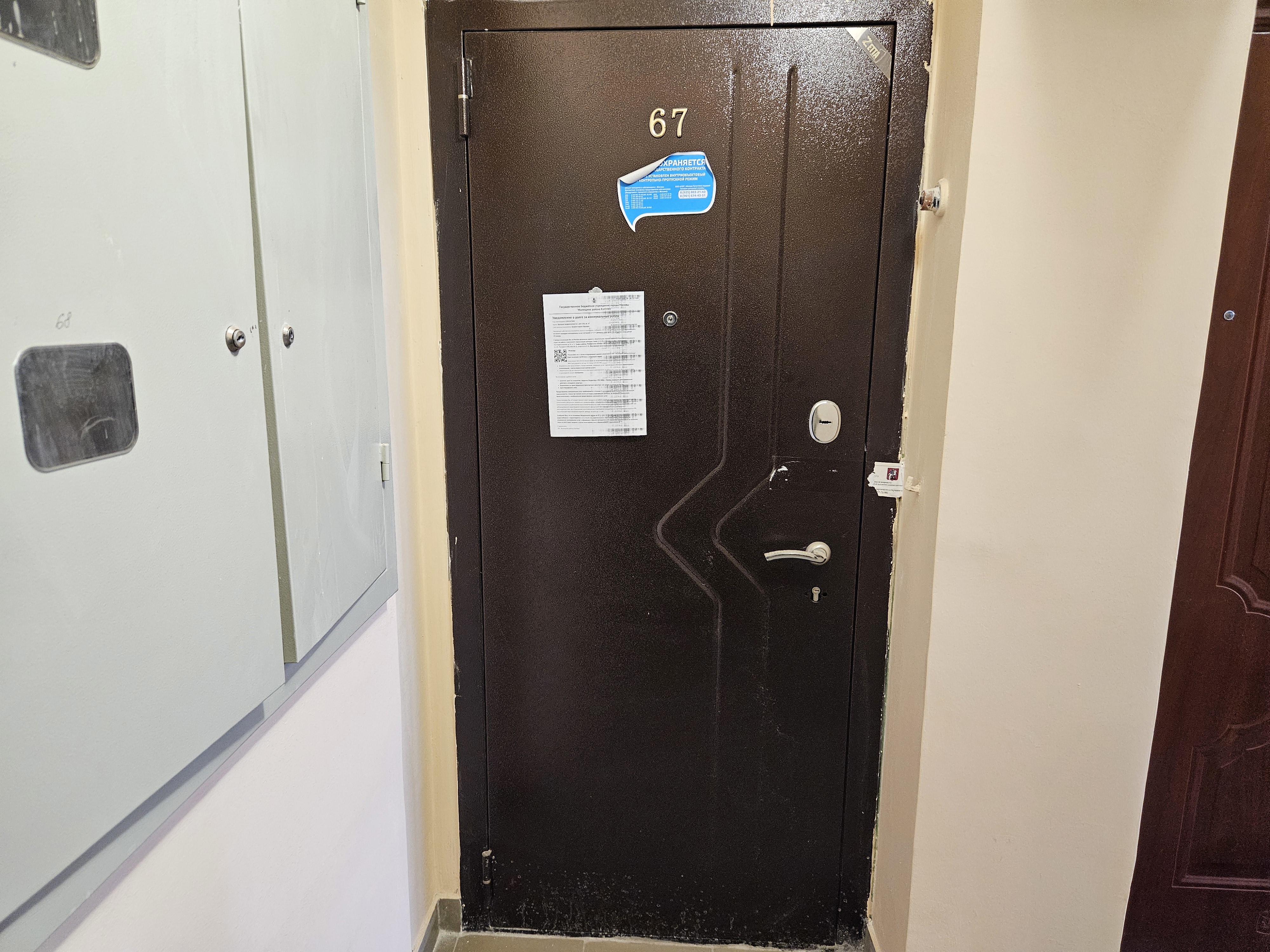 ГП16965939.Квартира.Входная группа объекта_3.jpg