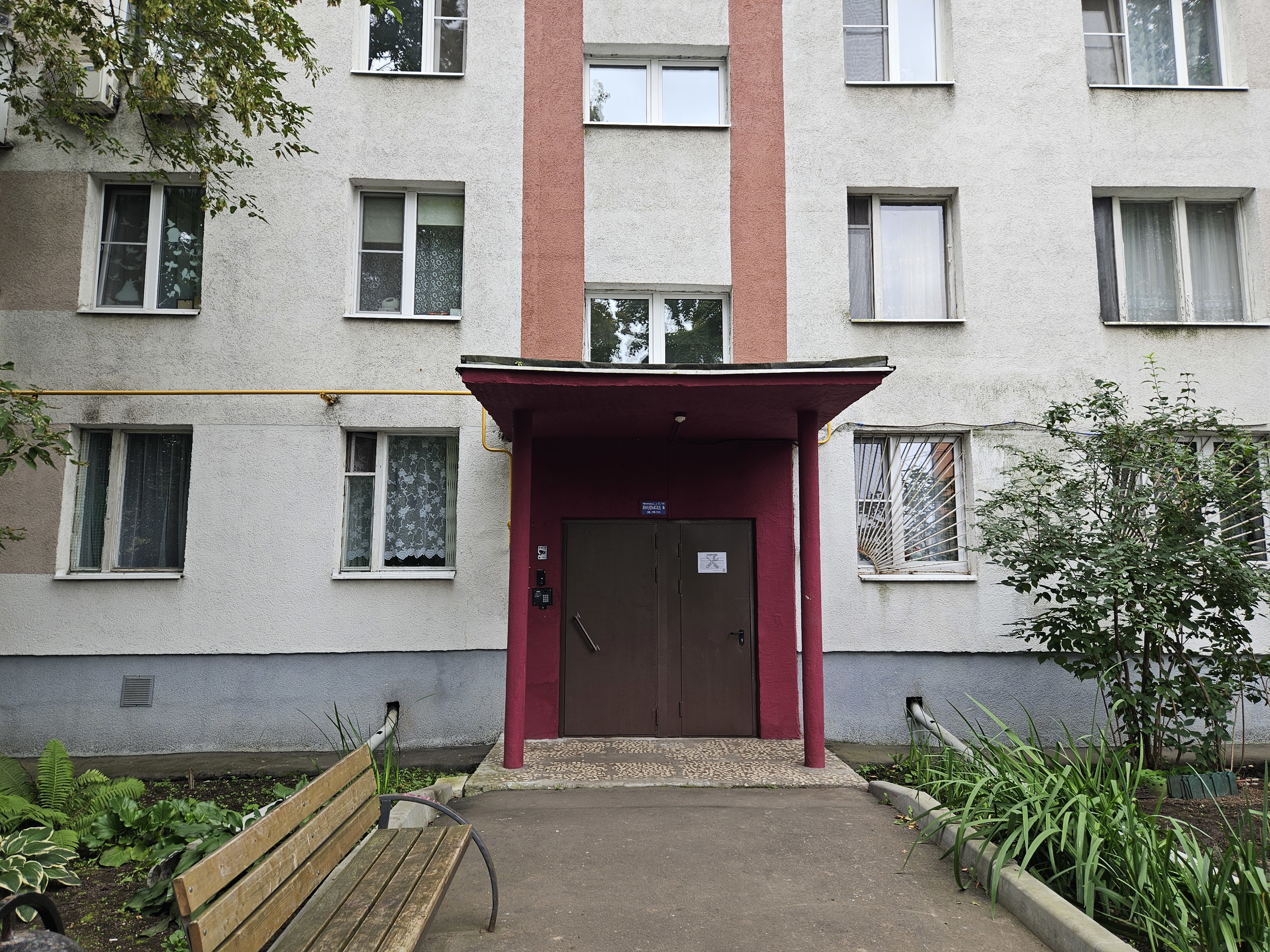 ГП16965767.Квартира.Входная группа объекта.jpg