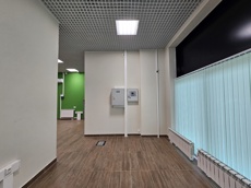 ГП16975583.Нежилое помещение.Каждое помещение_комната, входящее в состав реализуемого объекта _5.jpg