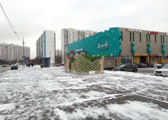 ГП16814077.Нестационарный объект_Ёлочный базар.Фотомонтаж объектов по указанному адресу.jpg