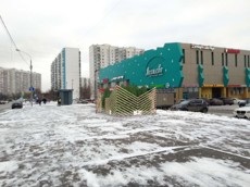 ГП16814077.Нестационарный объект_Ёлочный базар.Фотомонтаж объектов по указанному адресу.jpg