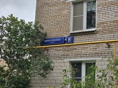 ГП16967601.Квартира.Общий фасад здания_2.jpg