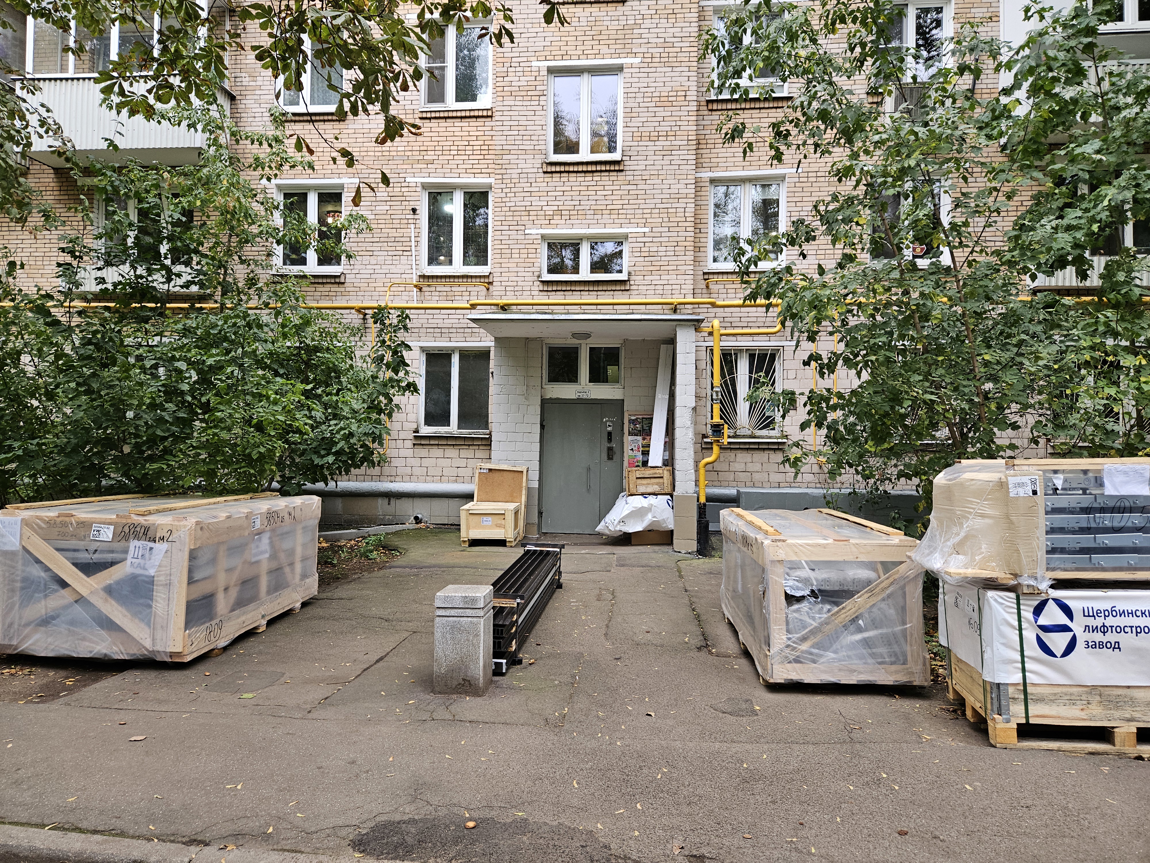 ГП16967601.Квартира.Входная группа объекта.jpg