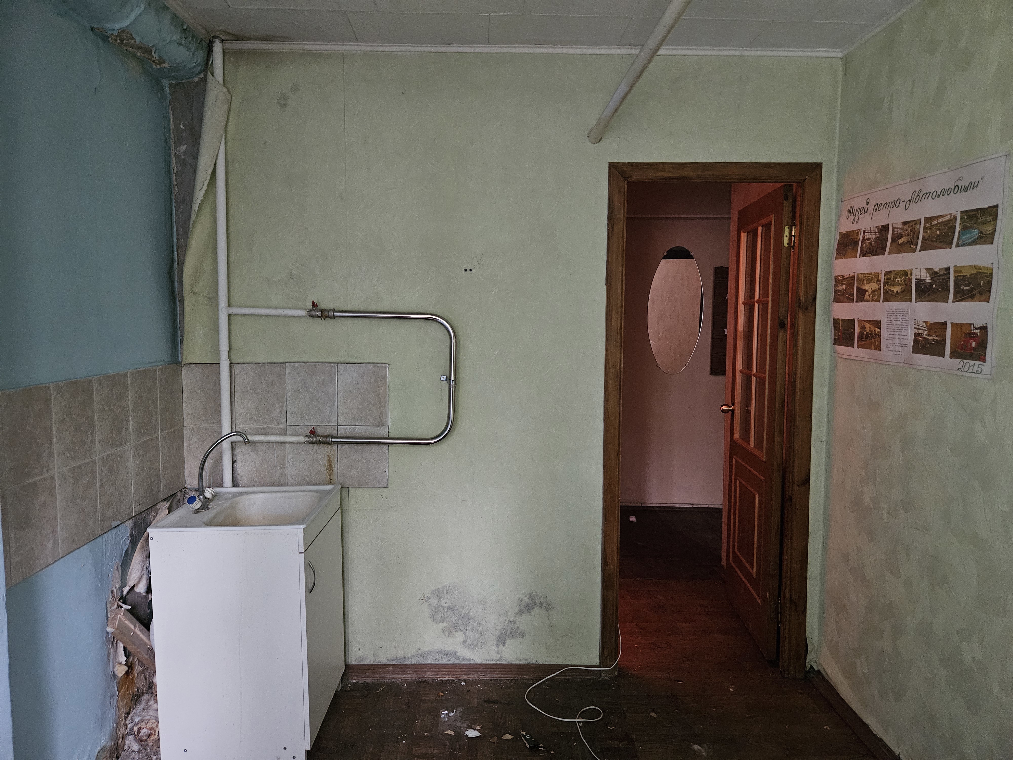 ГП16967601.Квартира.Каждое помещение_комната, входящее в состав реализуемого объекта _7.jpg